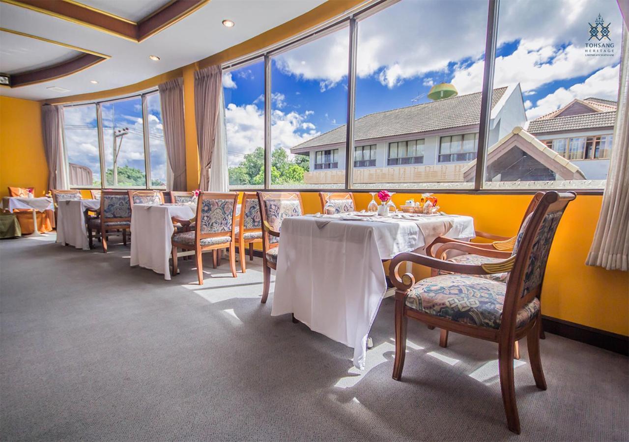 Tohsang Heritage Ubon Ratchathani Hotel Ngoại thất bức ảnh