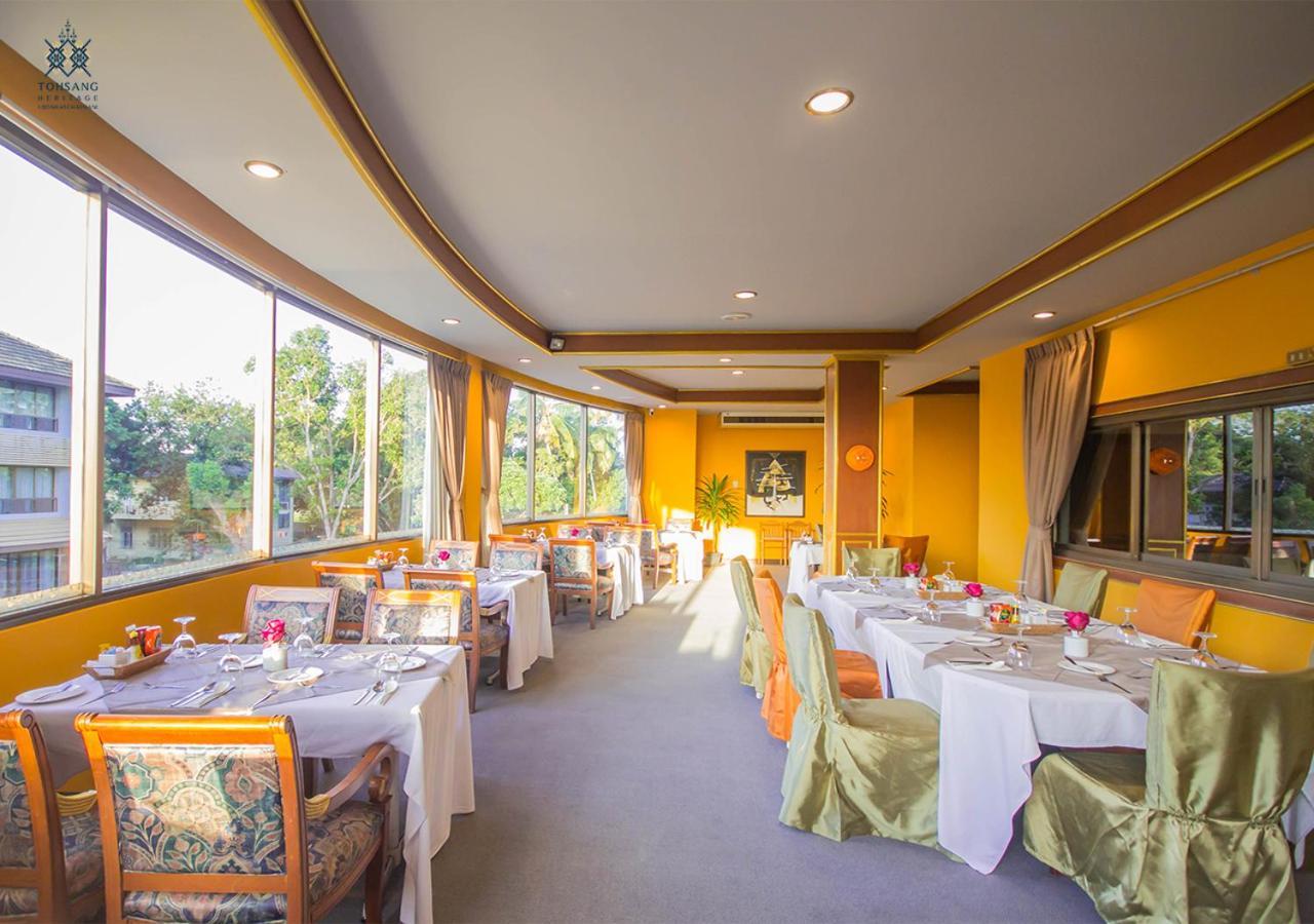 Tohsang Heritage Ubon Ratchathani Hotel Ngoại thất bức ảnh