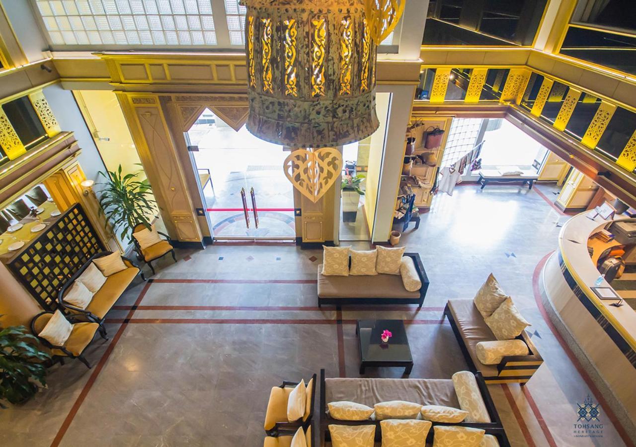 Tohsang Heritage Ubon Ratchathani Hotel Ngoại thất bức ảnh